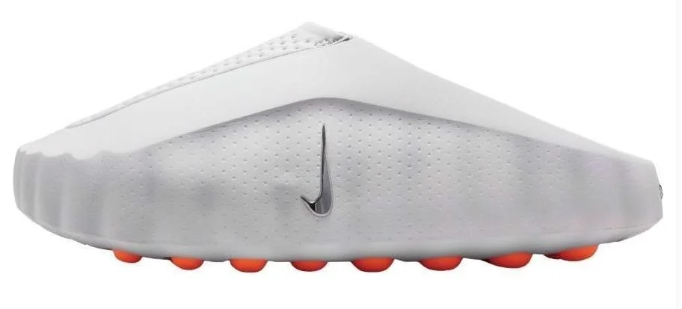 Nike Mind 001 Slip-On Mules – Light Smoke Grey