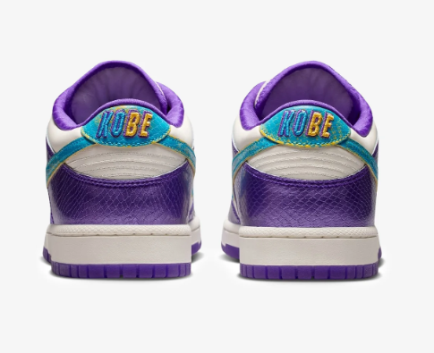 Nike Dunk Low Protro 'Draft Pack' Sneakers | Fierce Purple