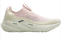 Women's Brooks Glycerin 22 SE, Orchid/Ice/Bluewash/Pine, US 9 B (Medium)
