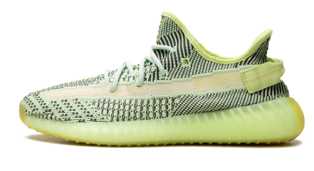 adidas Yeezy Boost 350 V2 'Yeezreel' Non-Reflective Sneakers | FW5191