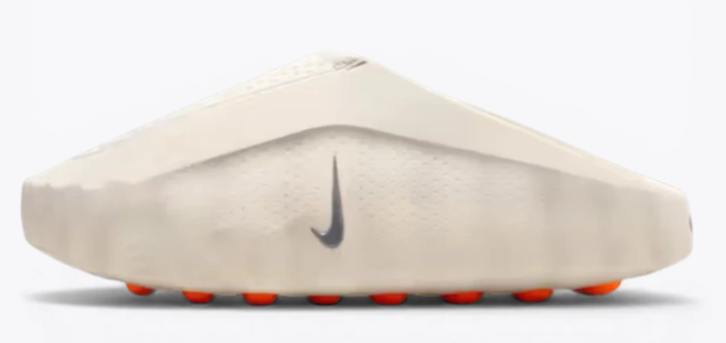 Nike Mind 001 Slip-On Mules – Light Bone