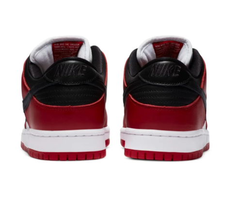 Nike SB Dunk Low 'J-Pack Chicago' – Red / White / Black
