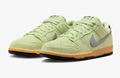 Nike SB Dunk Low Pro, Light Liquid Lime