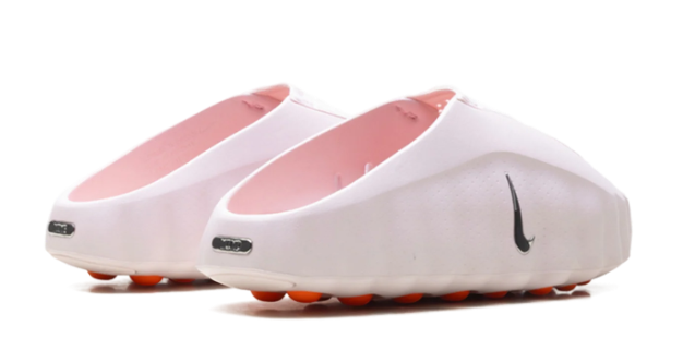 Nike Mind 001 Slide Women's “Pearl Pink” – HQ4309-610